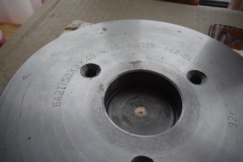 Алмазний круг (планшайба) 150 мм 6А2Т, зерно 160/125