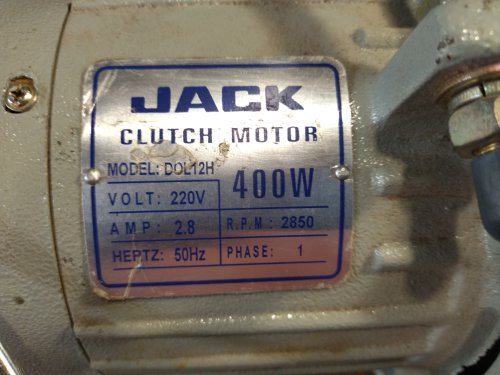 Электропривод промышленой швейной машины "JACK" модель DOL12H, 220В, 400Вт