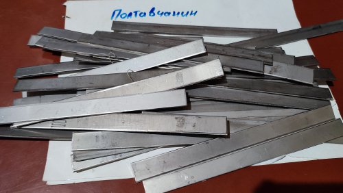 Нержавеющая сталь, нержавейка, полоса 2 мм, 42 шт