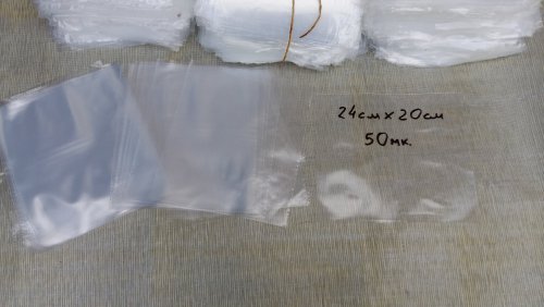 Пакеты полиэтиленовые под запайку, упаковку 24см х 20см толщина -50мк. цена 20коп - 25 коп.