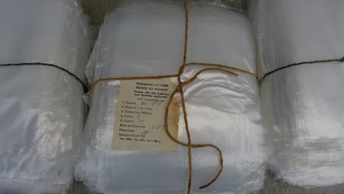 Пакеты полиэтиленовые под запайку, упаковку 24см х 20см толщина -50мк. цена 20коп - 25 коп.