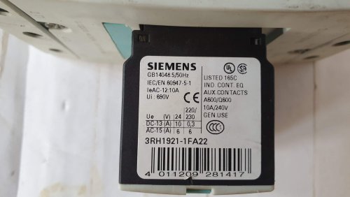 Контактор (пускатеч) Siemens 97квт 24V