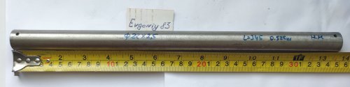 Трубка нержавіюча сталь  ф22х3,5, L= 345мм