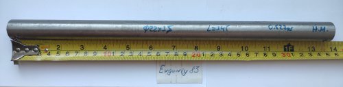 Трубка нержавіюча сталь  ф22х3,5, L= 345мм