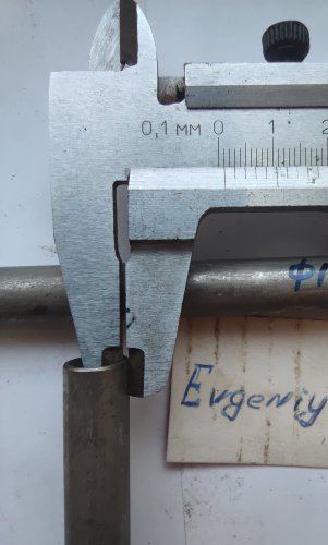 Труба нержавіюча сталь  ф12х1,2, L= 300мм