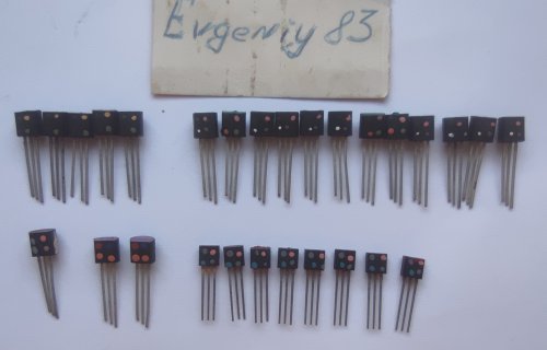 Транзістор (КТ352А, КТ352Б, КТ337В, КТ360А)- 30шт, ціна за все