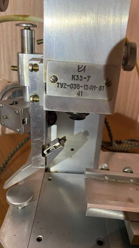 Мікроскоп інструментальний для контролю кутів заточки