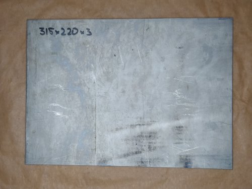 Титан ВТ-1-0  лист 315х220х3 мм