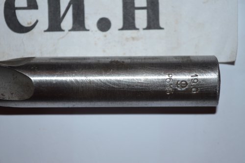 Свердло Ф19мм, Р6М5(СРСР)