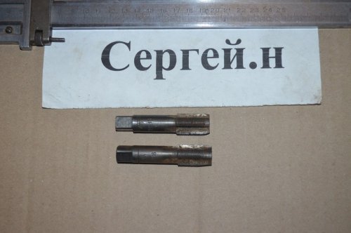 Мітчик М16х1(комплект) СРСР