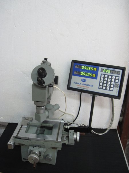 Мікроскоп ИМЦ 100х50