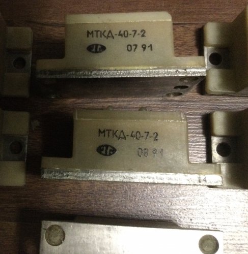 Модуль транзисторний мткд-40-7-2.