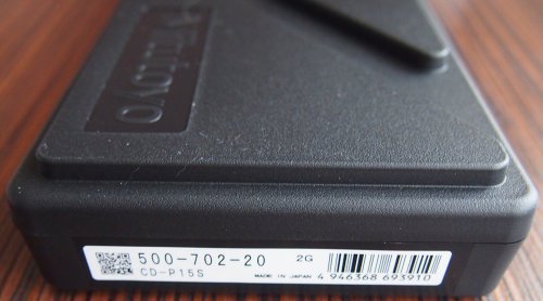 Штангенциркуль електронний Mitutoyo IP67 0-150/0.01