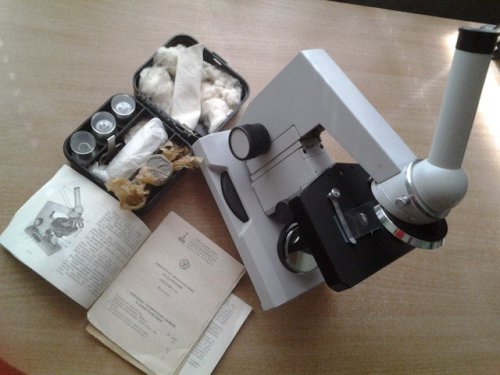 Мікроскоп біологічний "Біолам С-11" CРCР