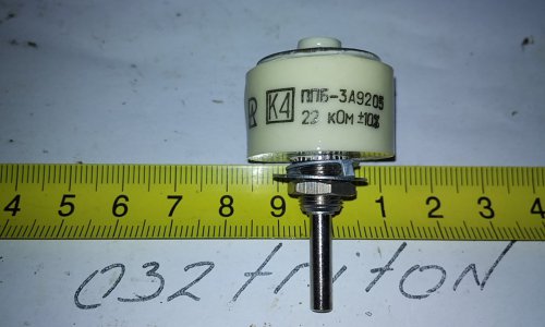 Потенціометр дротяний ППБ-3А-3Вт / 22кОм ( потенциометр резистор )