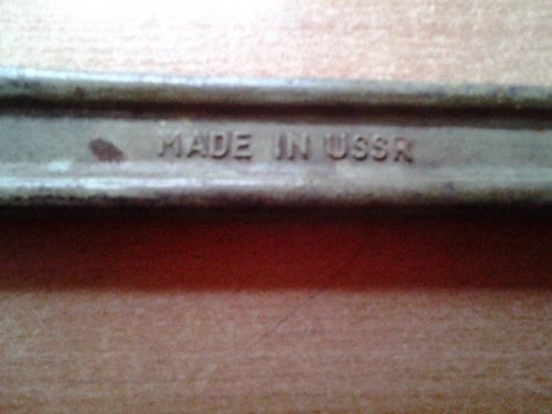 Ключ ріжковий 32х36, КЗСМИ, експорт СРСР.