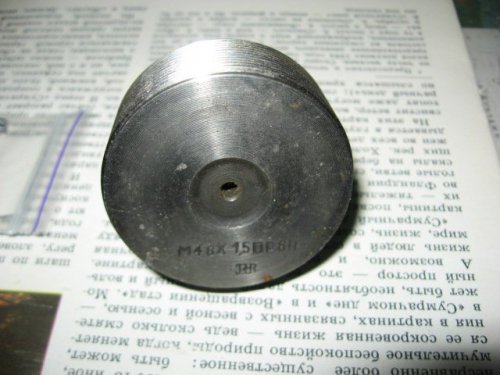 Калiбр-пробка,кільце  пр М48х1.5. Комплект.