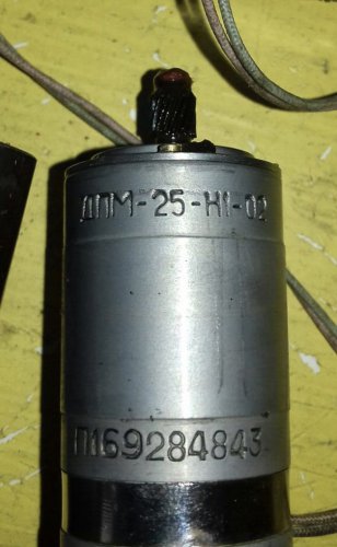 Двигун дпм-25-н1-02 (з редуктором)
