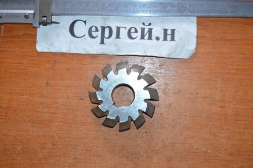 Фреза модульна М4,5 №6, Р6М5(СРСР)