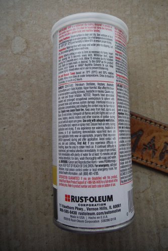 Гумоподібне покриття для інструменту Rust-Oleum Rubberized Dip Coating