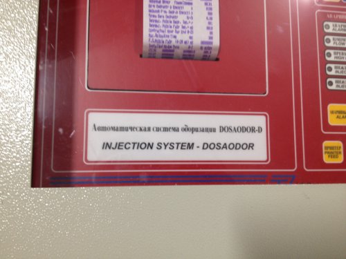 Автоматична система одорації dosaodor-d