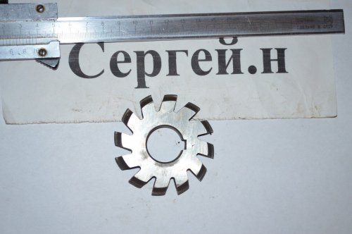 Фреза модульна М2 №1 Р6М5(СРСР)