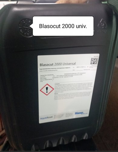 ЗОР "Blasocut 2000 universal" 20л.