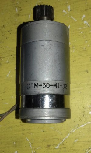 Двигун дпм-30-н1-02
