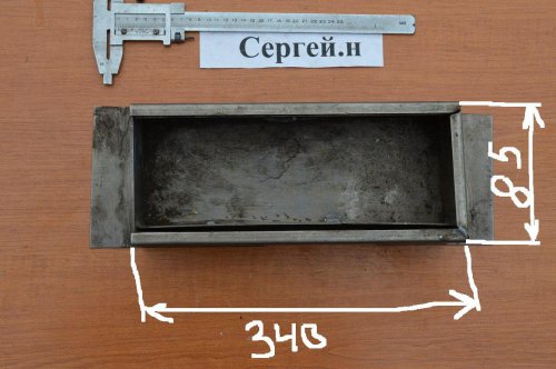 Титанова заготовка, ВТ1-0(СРСР), товщина металу 2мм
