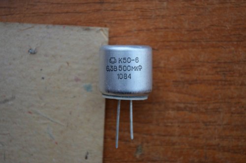 Коробка конденсаторів К50-6 6,3В 500мкФ(40шт у коробці)