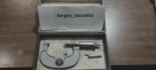 Мікрометр МК-75 (50-75 мм) Somet Чехословакія