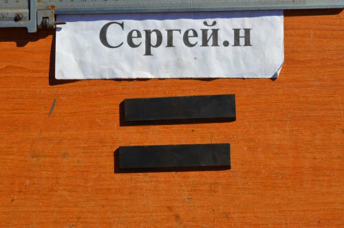 Пара ножів 100х23х3, 5мм, 65Г (СРСР)