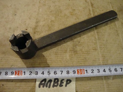 Ключ тип 27 DIN 6368 для затиску гвинтів оправок насадних корпусних фрез