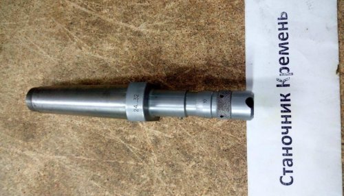 Оправка (голівка розточна) КМ4 від 24-32 мм,