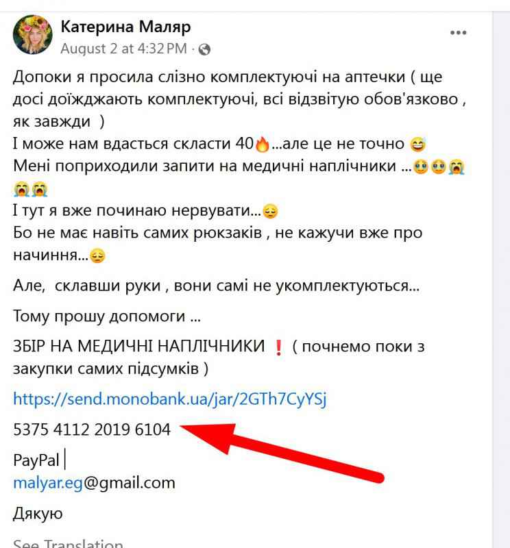 Screenshot_51.jpg