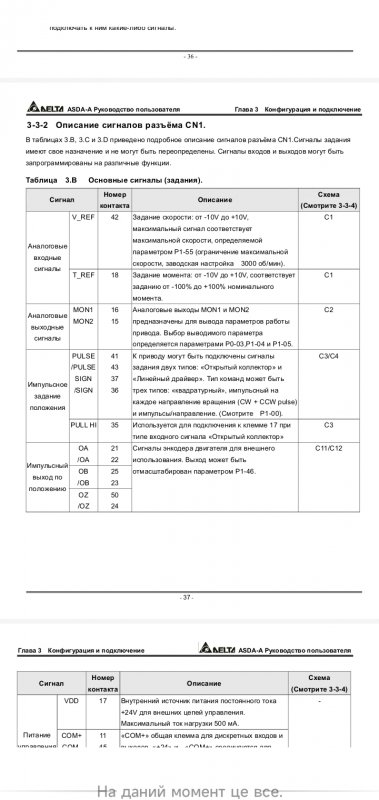 Screenshot_2025-05-12-15-31-01-764_com.mi.globalbrowser.jpg
