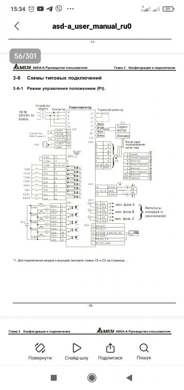Screenshot_2025-05-12-15-34-24-942_com.mi.globalbrowser.jpg