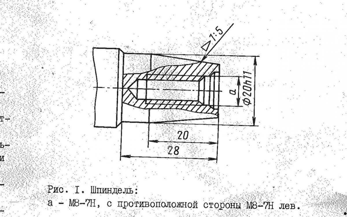 изображение_viber_2025-06-02_09-55-40-484.jpg