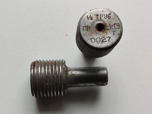 Калібр різьбовий труб 1/2" ПР Т