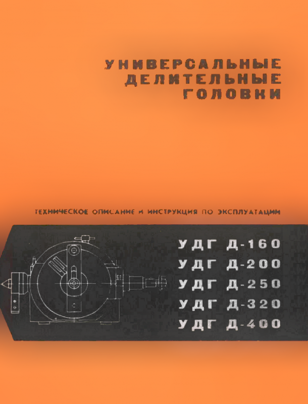 82653ba3fe1d942a063591ec4c41700b-0.png