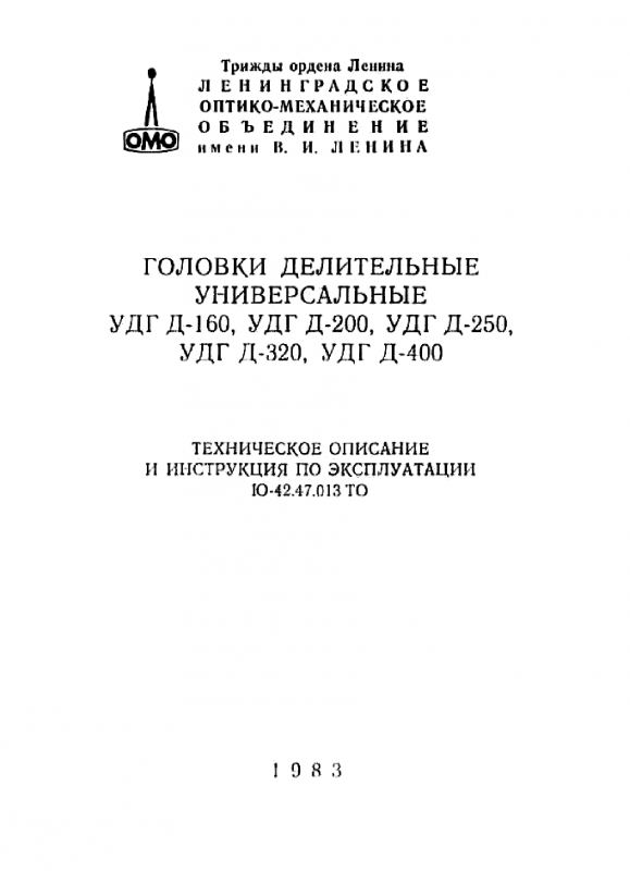 82653ba3fe1d942a063591ec4c41700b-1.png