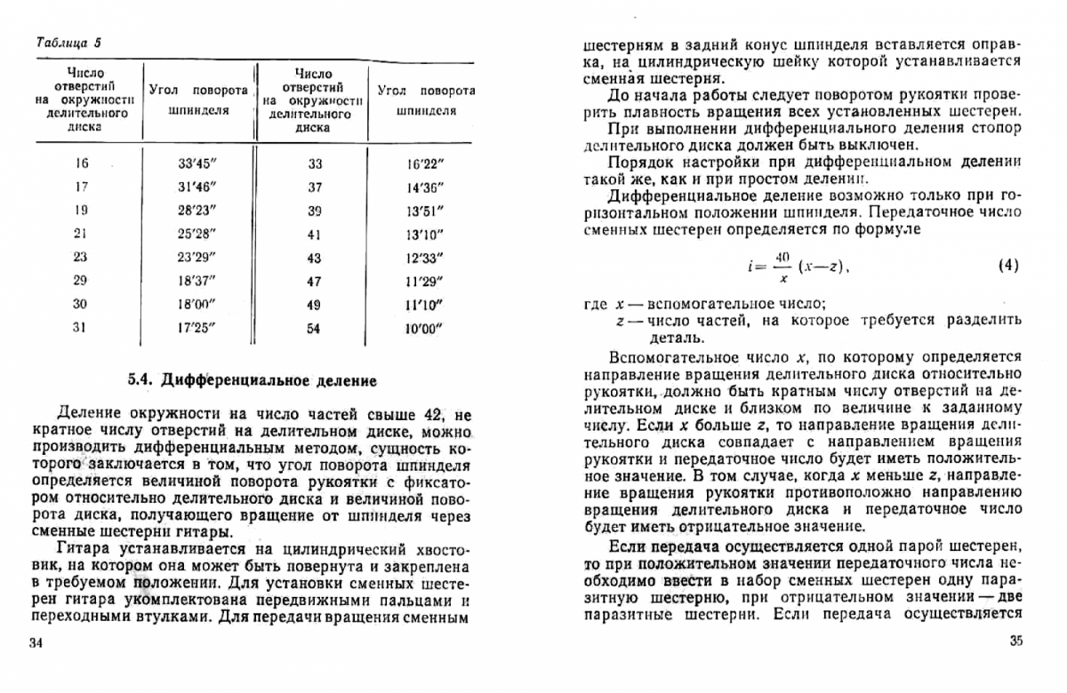 82653ba3fe1d942a063591ec4c41700b-18.png