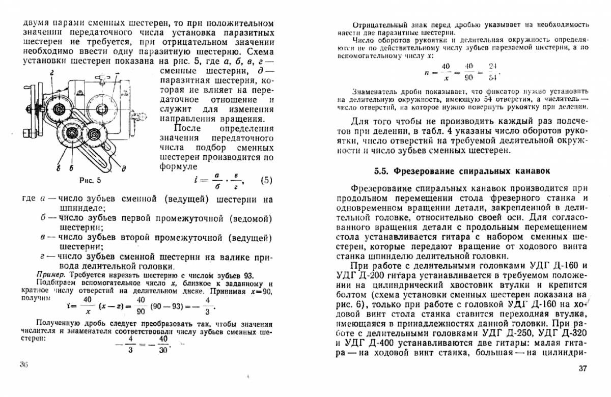 82653ba3fe1d942a063591ec4c41700b-19.png