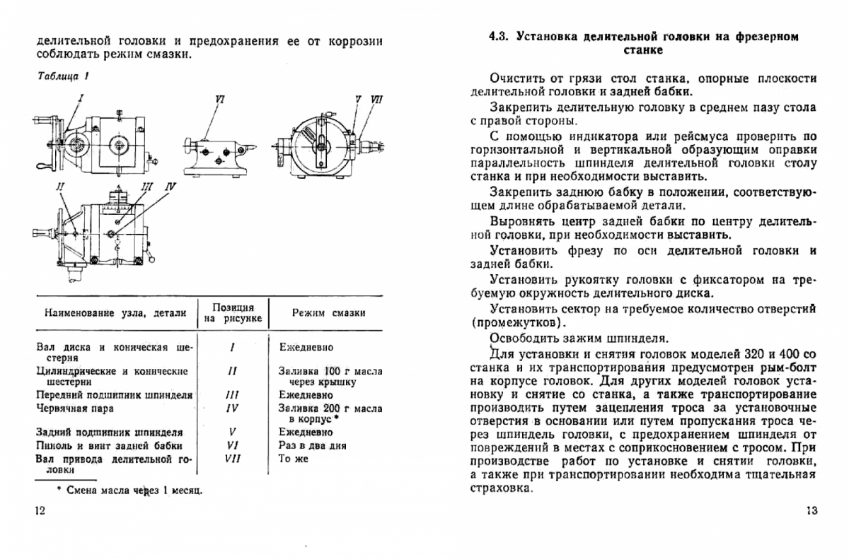 82653ba3fe1d942a063591ec4c41700b-7.png