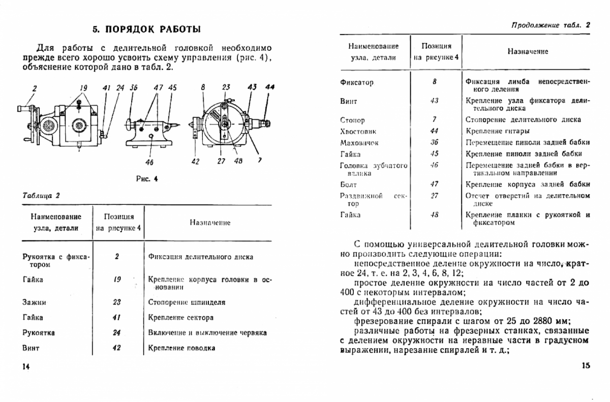 82653ba3fe1d942a063591ec4c41700b-8.png