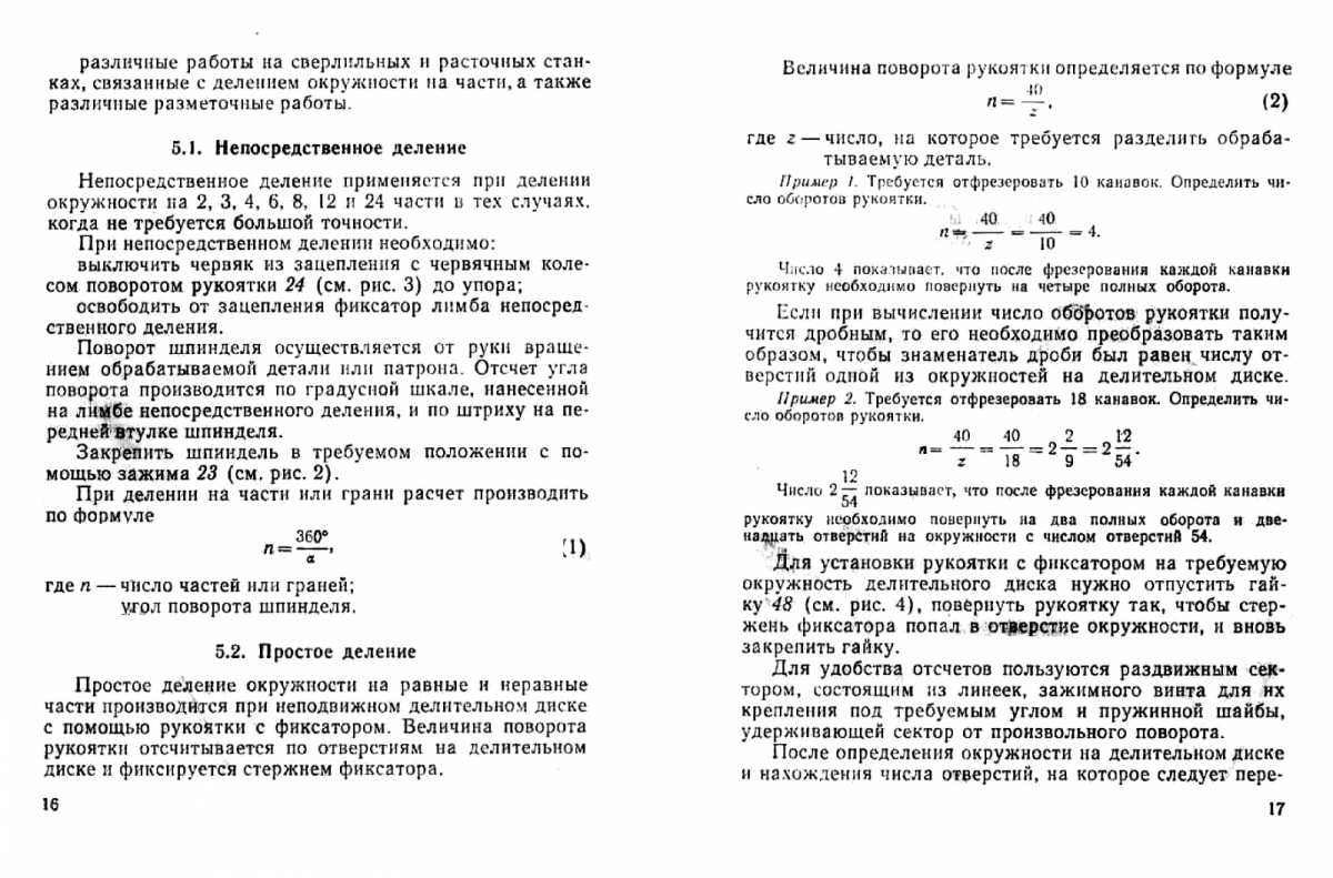 82653ba3fe1d942a063591ec4c41700b-9.png