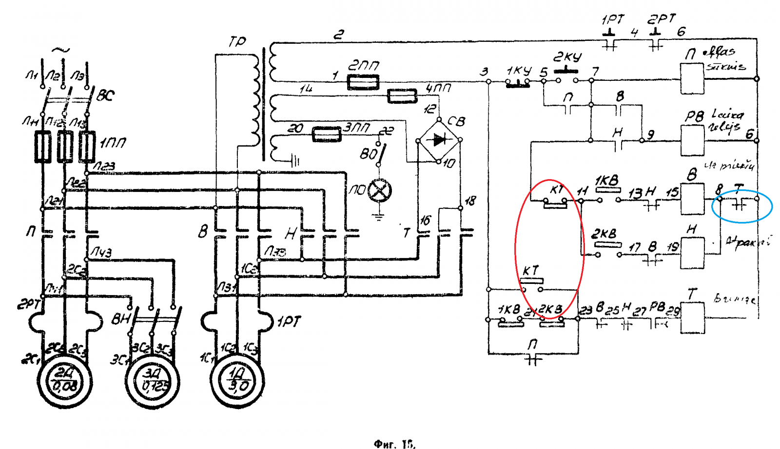 Электросхема пилы. Электрическая схема токарного станка 1и611п. 1 П 611 токарный станок Эл схема. Эл схема станка 1и611п. 1м63дф101 электросхема токарный станок.