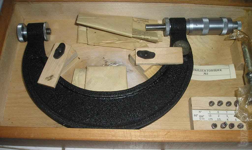 микрометр от 100 до 125. микрометр 100 125. 01. микрометр гладкий 100. микрометр 100 125.