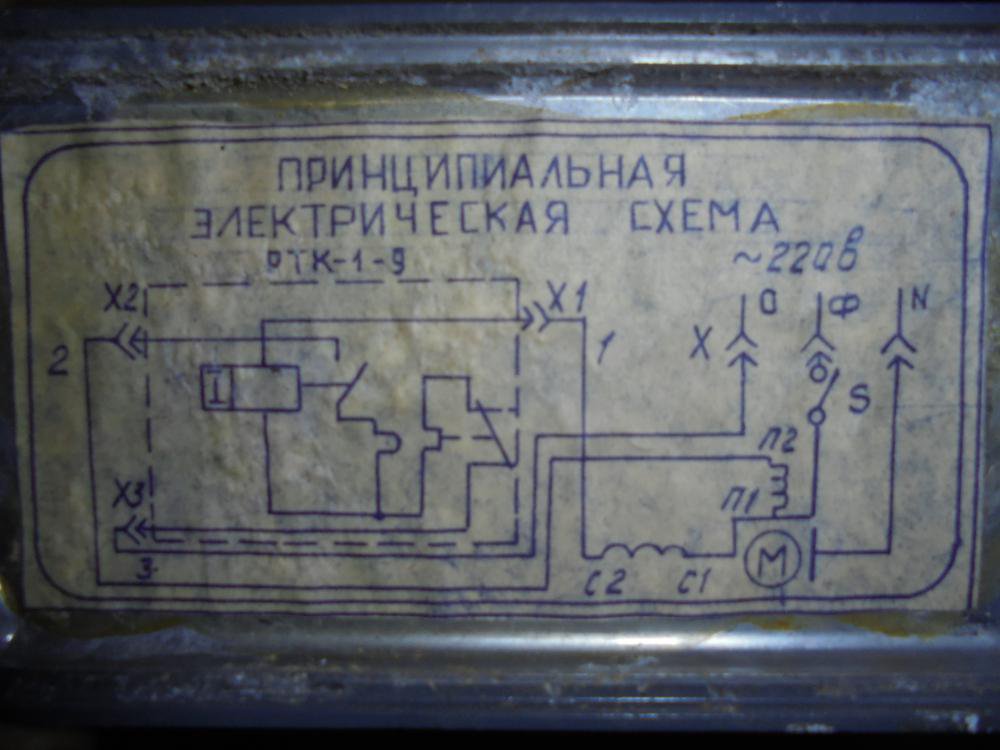 Ухл 4.2. Компрессор автомобильный Дао-370-1.5-УХЛ 4.2 паспорт. Электродвигатель Дао-370-1,5-УХЛ-4. Двигатель Дао 370 1 5 ухл4 характеристики.