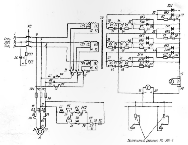 Схема вду 1250 электрическая принципиальная